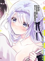 韩国网络漫画便利店夜班封面