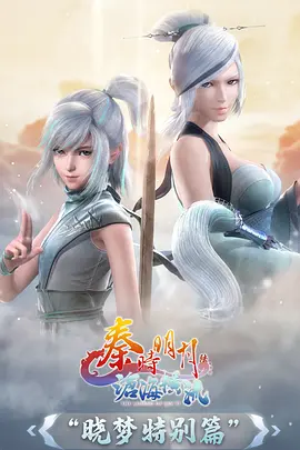 千年女优
